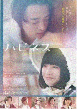 午夜影院无水印版